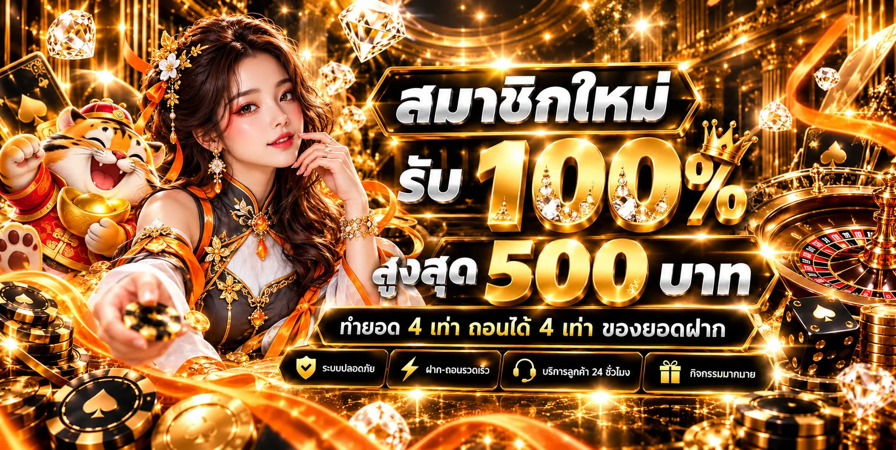 UFA695 เว็บตรง ทางเข้า คาสิโน สล็อต แทงบอล